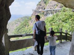 -大慈岩风景区