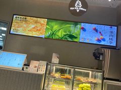 -喜茶(太原印象城店)
