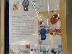 -好一朵茉莉花(老门东店)