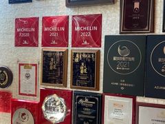 -AZUR聚(香格里拉饭店)