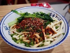 -老白家面馆(测绘东路总店)