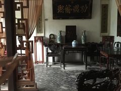 -王家大院