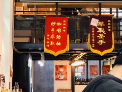 门面-无牌咖啡&酒馆