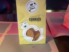 -安妮意大利餐厅(日坛店)
