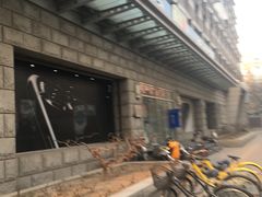 -中国移动通信集团北京有限公司朝阳分公司(三元桥店)