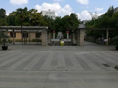 -云南师范大学(一二一西南联大校区)