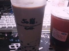 -50岚(太平洋森活天地店)