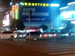 -沃尔玛购物广场(霖雨路店)