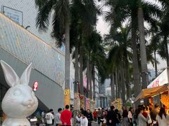 -壹海城ONE MALL