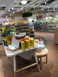 点击看大图 -孩子王(金茂汇店)