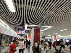 -大东门(地铁站)