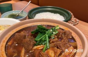 Braised Beef Brisket with Radish and Tofu Skin