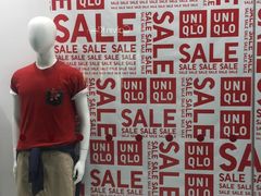 -优衣库(南京建邺万达广场店)