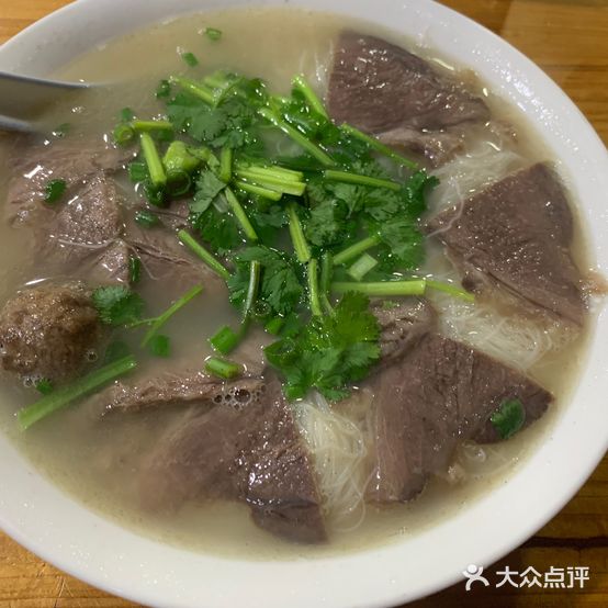 吓军牛杂