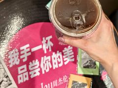 -星巴克(厦门SM新生活广场店)