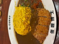 -伽喱博士 Dr.CURRY咖喱饭(太阳宫咖喱店)