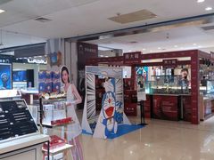 -麦凯乐(开发区店)