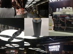 -Manner Coffee(芮欧百货店)