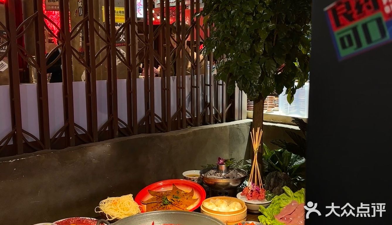 温州!你好吃得让我感到陌生… 复古火锅还真的