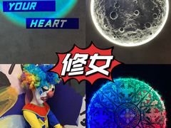 -Y&Y创意真人密室逃脱馆(人民广场步行街店)