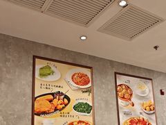 -必胜客(玉泉远洋店)