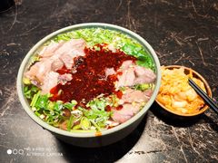 牛肉面-臻老板牛肉面(光华路SOHO店)