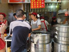 -家阳赵师傅油饼包烧麦(粮道街店)