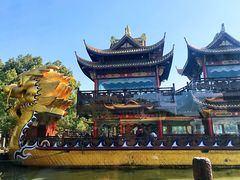 -西湖外事游船(湖滨二公园外事游船码头)