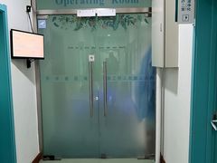 -北京观赏动物医院·24小时大型综合·猫专科·异宠专科
