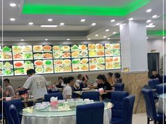 大堂-聚德福海鲜家常菜(刘庄店)