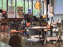 -跳海酒馆(江湾里店)