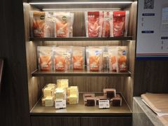 -原麦山丘(世纪金源店)