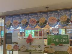 -甲乙饼·手工牛肉饼(东方广场店)