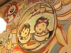 -老号尤兔头(西川店)