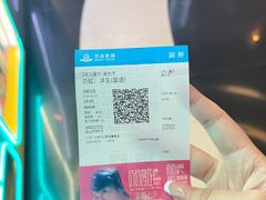 -万达影城(番禺万达广场店)