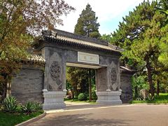 -钓鱼台国宾馆