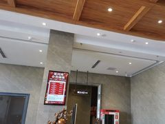 -星河湾温泉洗浴酒店