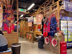 -洱火云南酸菜牛肉火锅(石景山当代商城店)