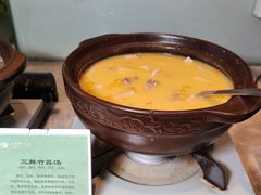-鲤鱼洲酒店港鲤咖啡厅