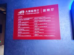 -深圳市当代艺术与城市规划馆