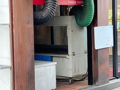 -华盛园卷子王农家菜水库鱼