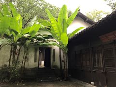 -法云安缦酒店