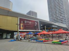 -万达广场(泰安泰山店)