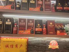 -江南宴•沿江菜江南味(七街店)