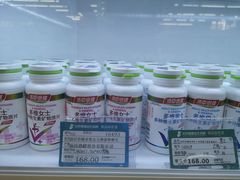 -德威治大药房(北太平庄店)