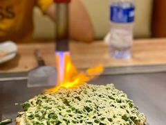 葱烧大阪烧-日葵 大阪烧ひまり(仙霞路店)