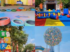 -郑州方特梦幻王国