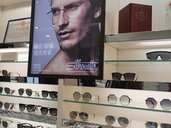 -毛源昌眼镜(杭州庆春东路店)