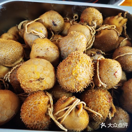 张记羊棒骨(雪苑路店)