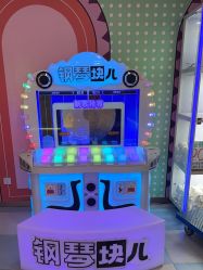-晴空乐园(东厦100店)